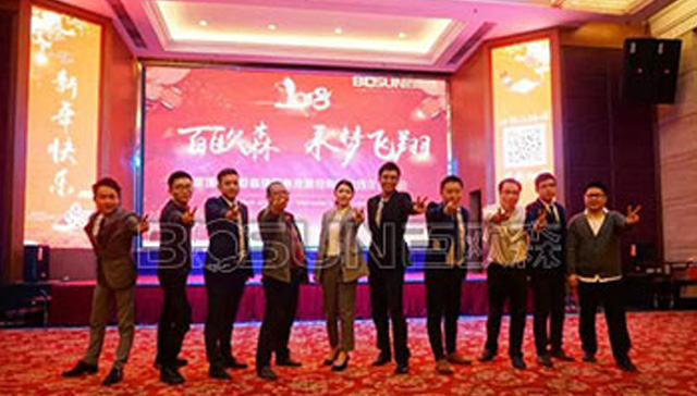 新聞內容圖70.jpg