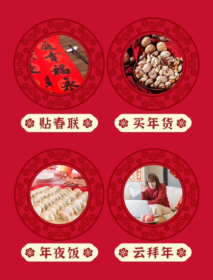 圖層 52.jpg